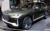 BMW X7 sắp ra mắt có gì mới?