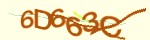 Mã bảo mật