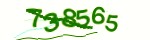 Mã bảo mật