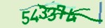 Mã bảo mật