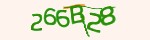 Mã bảo mật