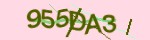 Mã bảo mật