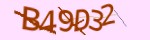 Mã bảo mật