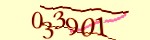 Mã bảo mật