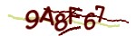 Mã bảo mật