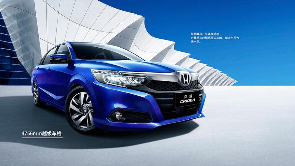 Honda Crider 2019 tung ảnh chính thức, chuẩn bị ra mắt tại Trung Quốc.
